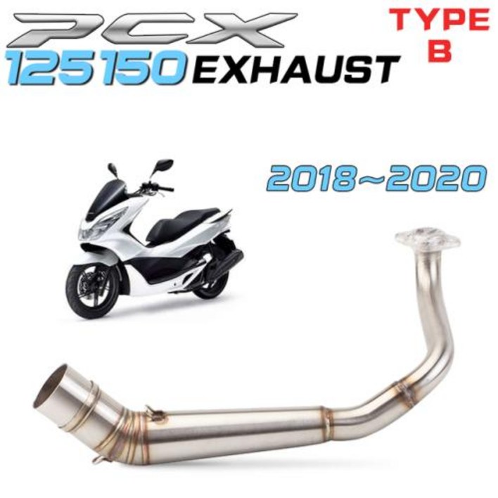 PCX 125 오토바이 스쿠터 배기 머플러 전체 시스템 중간 파이프 슬립 온 적합 혼다 Exhaust172022