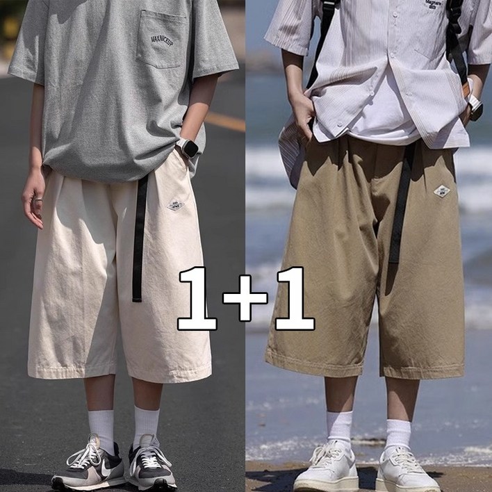 남자 7부 핀턱 버뮤다 팬츠 와이드 반바지