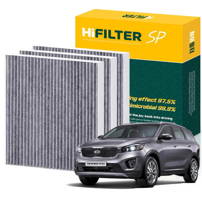 하이필터 기아 자동차 쏘렌토 활성탄 에어컨필터