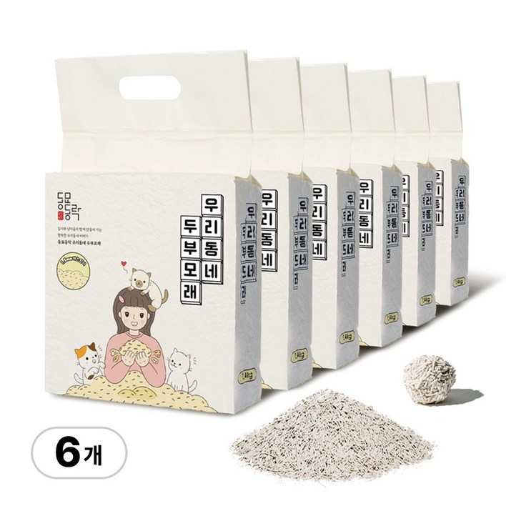 동묘동락 우리동네 고양이 두부모래 2.4kg, 초극세사 입자 1.5mm 오리지널향, 6개, 6개, 2.4kg