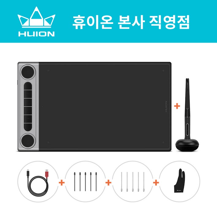 [휴이온 본사 스토어] 휴이온 펜 타블렛 10인치 Inspiroy Dial 2 블루투스 무선 타블렛 듀얼 다이얼휠
