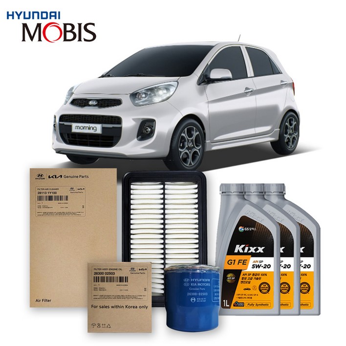 더뉴 모닝 TA 1.0 가솔린/바이퓨얼 (15-16년)킥스합성유+순정필터세트 5W20, 1개