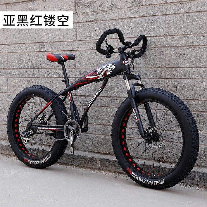 24인치 26인치 산악자전거 산악 가변속도 충격흡수 자전거 장치 이중 브레이크, 블랙레드무광  불혼바
