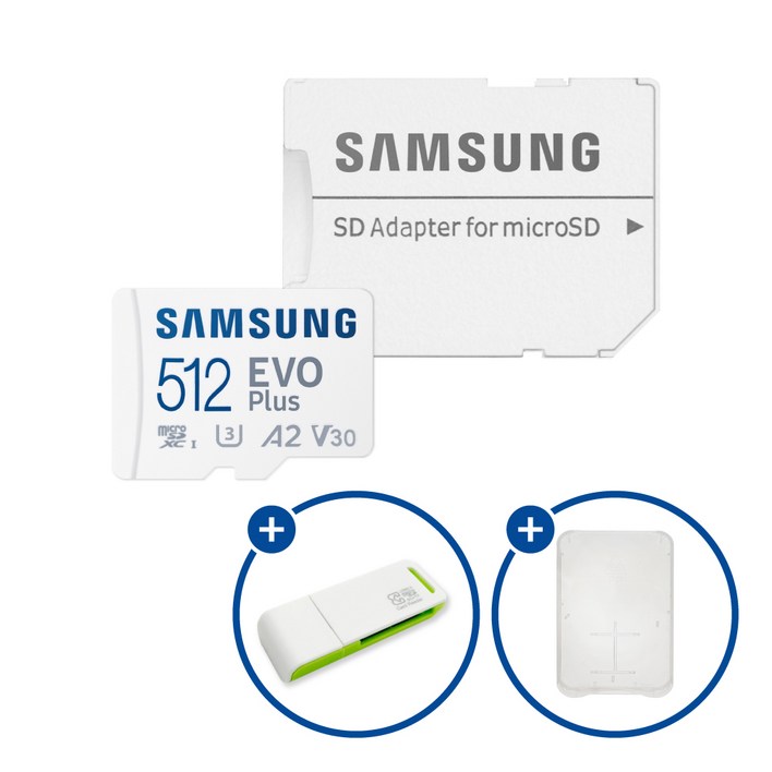 삼성전자 공식인증 정품 마이크로SD카드 EVO PLUS MBMC512SAKR  SD카드 케이스 및 이엘 연두 카드 리더기 USB2.0 2in1