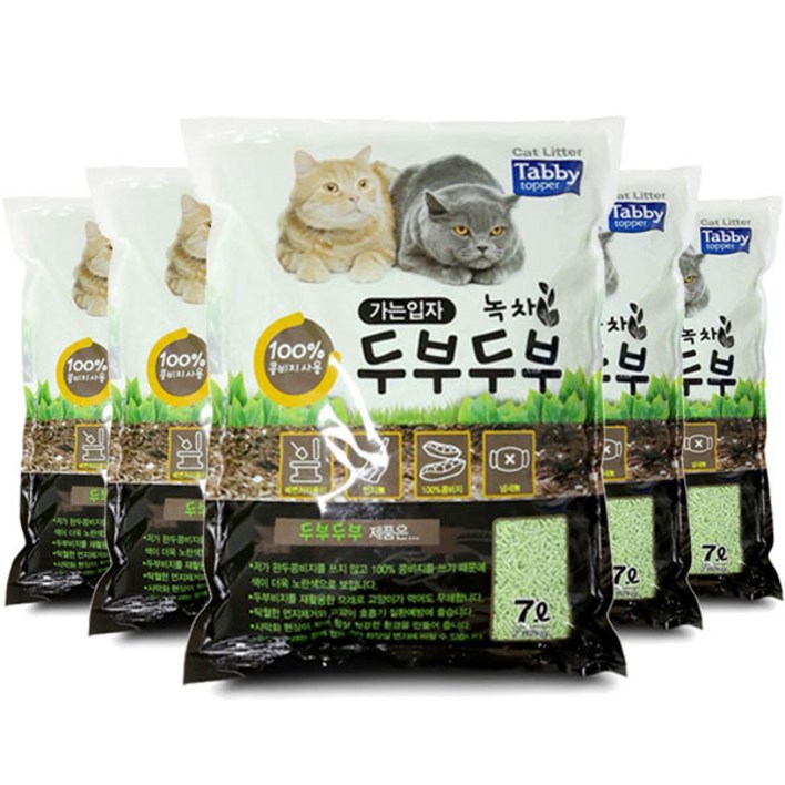 테비 두부두부 가는입자 녹차 7L