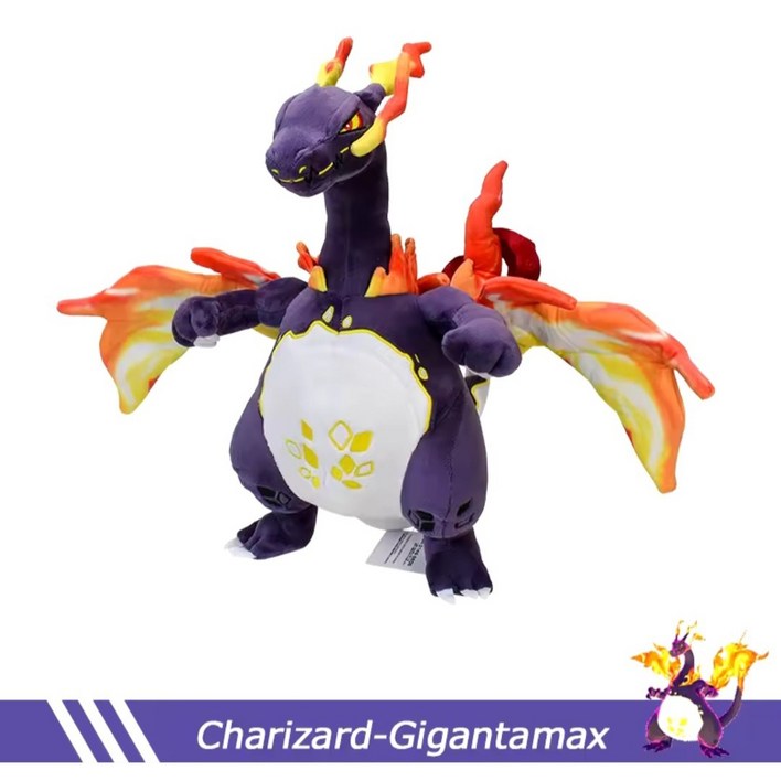 블링스쿨 포켓몬스터 봉제인형 리자몽 거다이맥스 3종