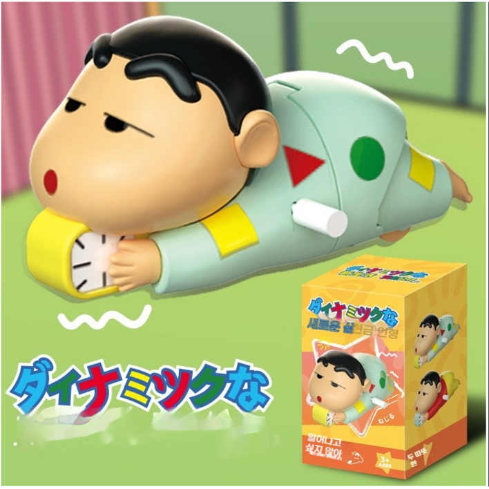 [짱구는 못말려]짱구 장난감 놀이감 짱구 피규어 태엽 장난감