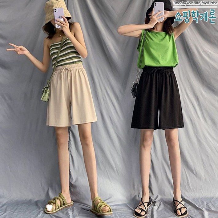 1+1 냉장고바지 와이드팬츠 할미플리츠 여성 여름 쿨 아이스 고무줄 5부