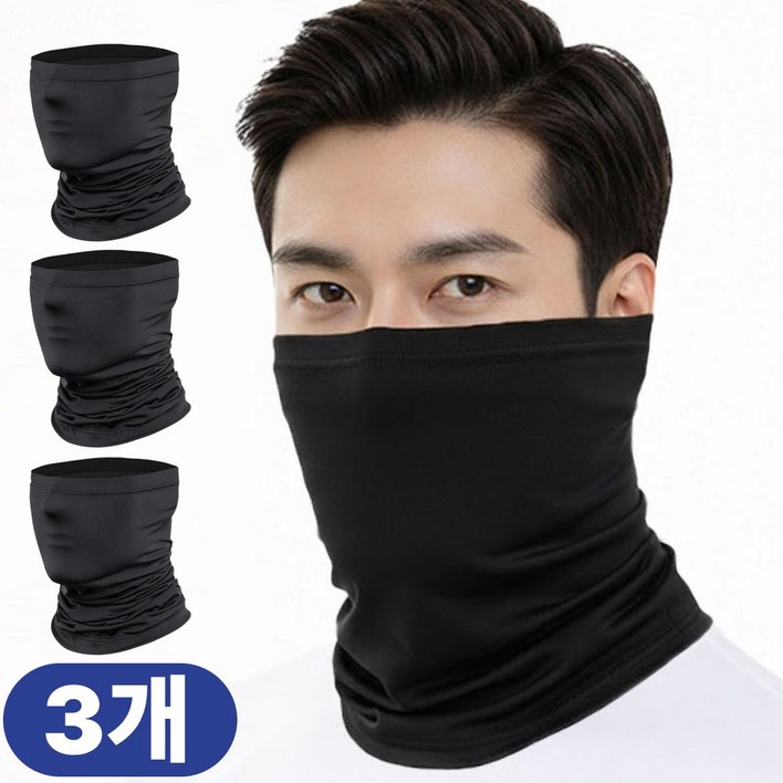 잭브라운 자외선 차단 쿨마스크 골프 라이딩 러닝 마스크