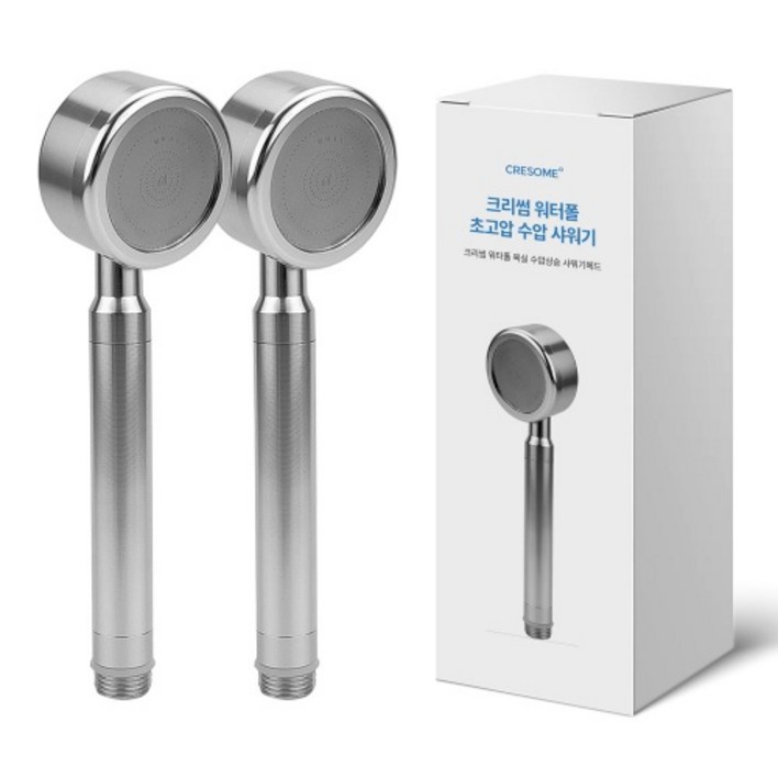 크리썸 알루미늄 고압 수압상승 절수 샤워기 헤드, 2개, 단일 색상