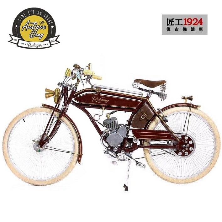 클래식모페즈바이크 레트로모페즈쿠터 40cc 장인 1924 레트로 기관차 오토바이 자전거 연료 부스트 장인 골동품 자동차
