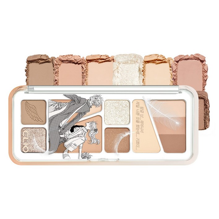 NEW 클리오 프로 아이 팔레트 에어, 015 탠브라운은 기분이 조크든요언플러그드 보이, 1개