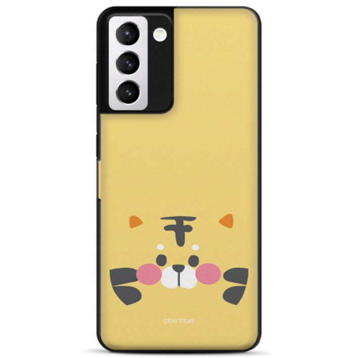 갤럭시S22 케이스 애니멀프렌즈 마그네틱 카드 범퍼