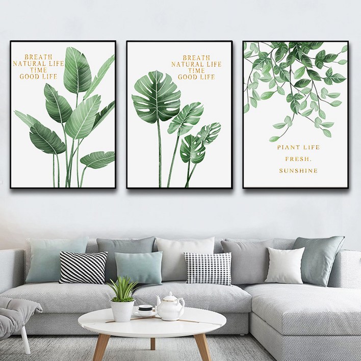 스피세프 이쁜 거실 인테리어그림 거실벽 꾸미기 그림 3종세트