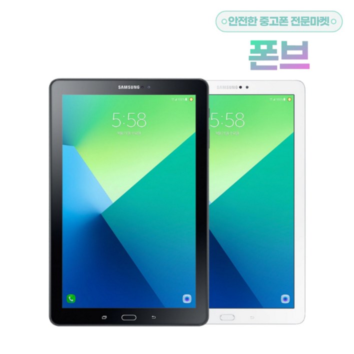 삼성전자 갤럭시탭 A6 10.1 SMP580 WiFi 32G 태블릿PC, 화이트, 32GB, WiFi