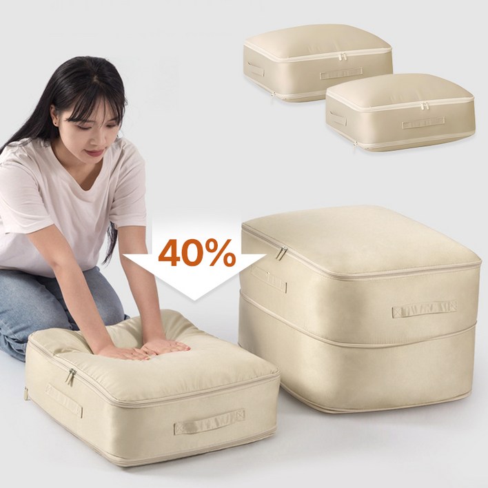 데보코 이불 의류 압축 파우치 정리함 11, 1세트, 2개입