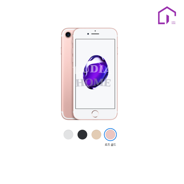 아이폰 7 iphone 7 플러스 32GB 실버 배터리100% 무음카메라 루디아홈