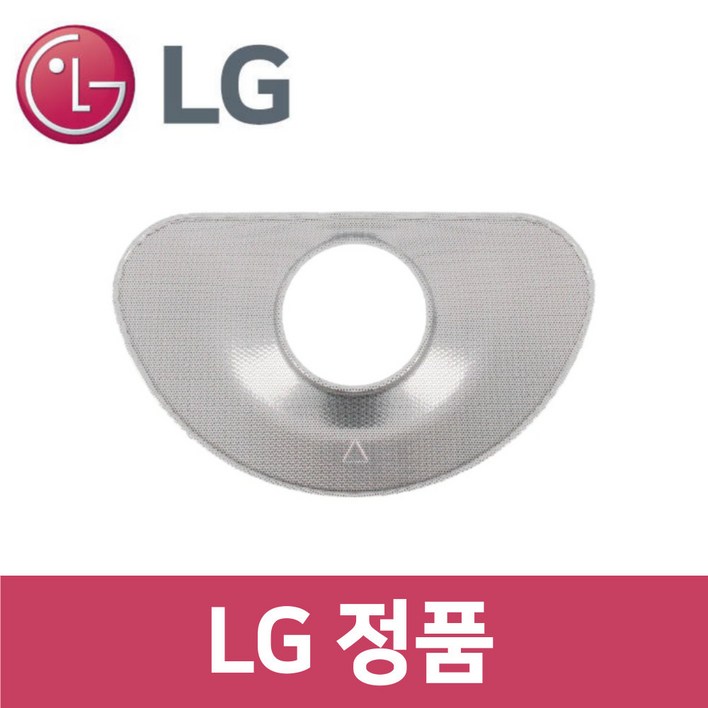LG 정품 DFB22WA 식기세척기 스테인리스 필터 kt44301