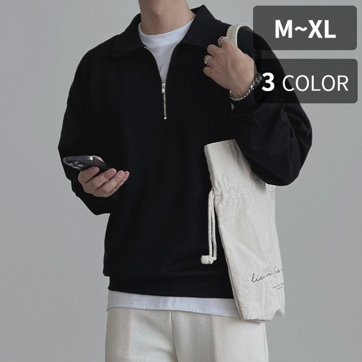 룩샵 남자 남성 데일리 오버핏 무지 카라 특양면 반집업 맨투맨 룩샵 남자 남성 데일리 오버핏 무지 카라 특양면 반집업 맨투맨