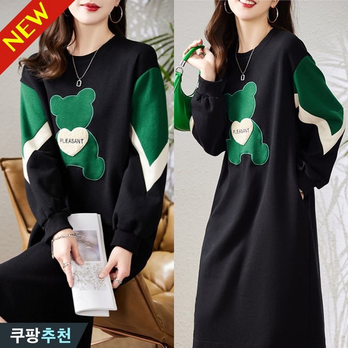 150kg까지 빅사이즈 여성 곰돌이 자수 기모 얇은 하프 원피스 가을 겨울 편한 루즈핏 배색 귀여운 이어붙이다 레터링 캐릭터 박스 스포르티브 보온 오버핏 3xl 4xl 스커트