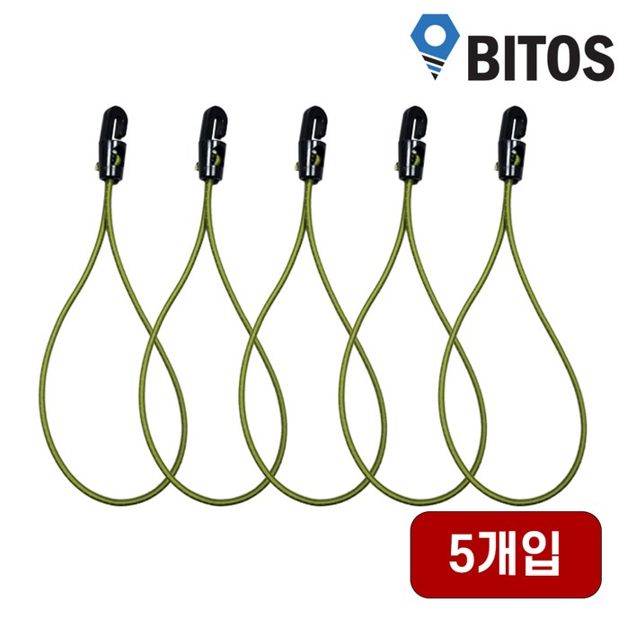 스트레치코드 탄성 끈 로프 캠핑 타프 고정 고리 후크, 5개, 카키색