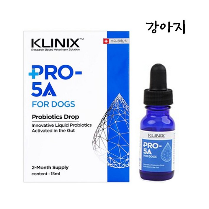 클리닉스 PRO5A Dog  프로 파이브에이 강아지15ml