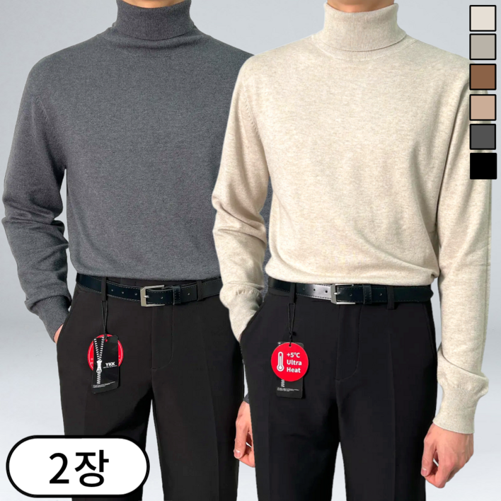 11 남성 캐시미어 인생 스판 오버핏 목폴라 니트 스웨터 15452