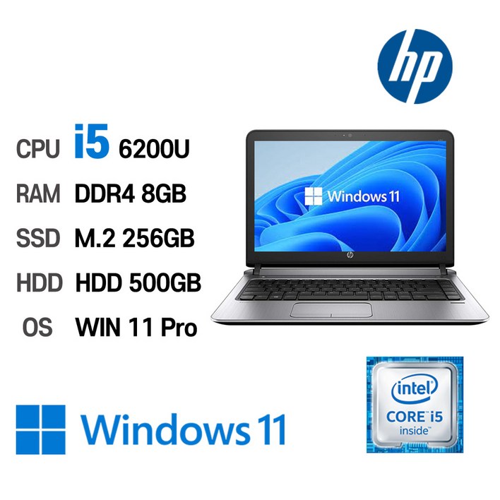 HP ProBook 440 G3 i5-6200U Intel 6세대 Core i5-6200U 가성비 좋은노트북, ProBook 440 G3, WIN11 Pro, 8GB, 256GB, 코어i5 6200U, 단일색상