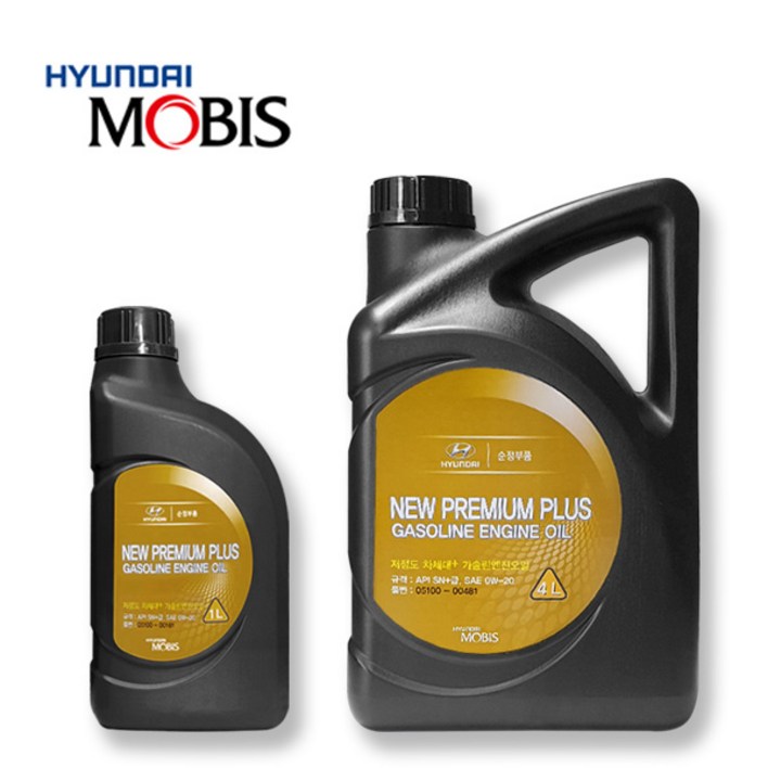 베뉴 QX 19년형 1.6 가솔린 순정 엔진오일 05100-00481 4L, 1개, 기본