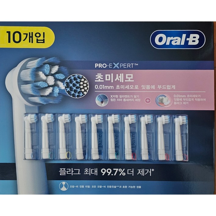 EHM 오랄비 전동칫솔모 초미세모 대용량 정품 프로엑스퍼트 전동칫솔모리필