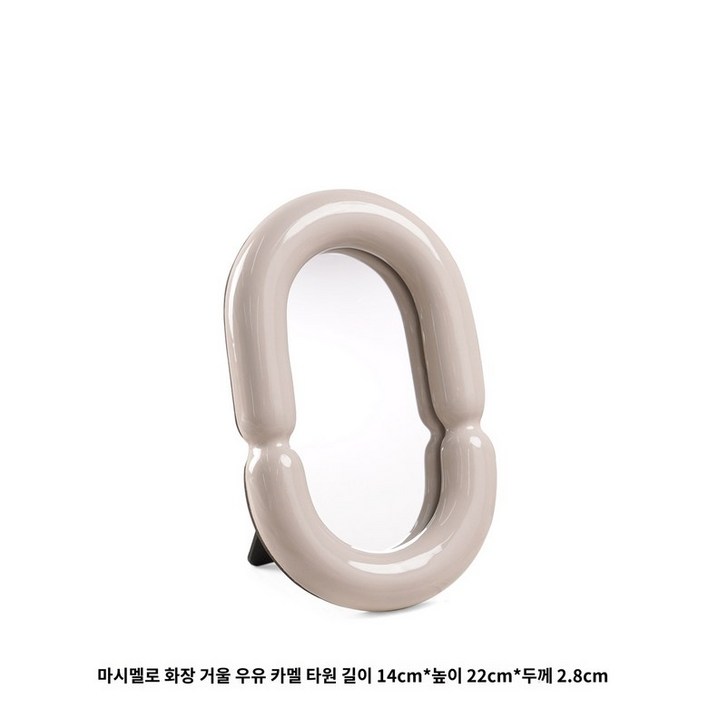 탁상 거울 미니 소품 인테리어
