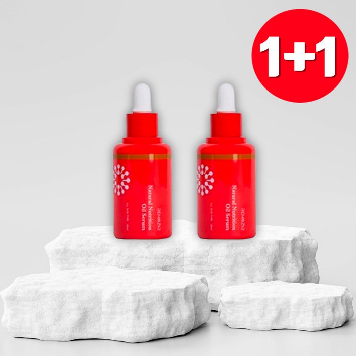 11 스킨독스 리모사 베리어스 임브루브먼트 세럼 유통기한 25.7.4, 50ml, 2개