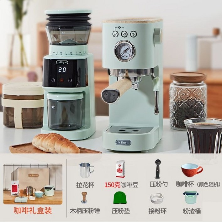 커피머신기 반자동 원두 업소용 가정용 머신 아메리카노 에스프레소 카푸치노, 12. 민트 그린  어드밴스드 그라인더  선물 상자 세