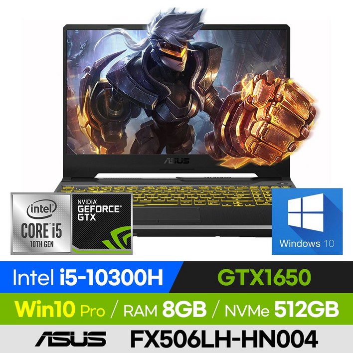 ASUS TUF Gaming F15 FX506LH-HN004 가성비 롤 오버워치 게이밍 노트북 (코어i5-10300H/GTX1650), 블랙, FX506LH-HN004, 코어i5, 512GB, 8GB, 윈도우 포함