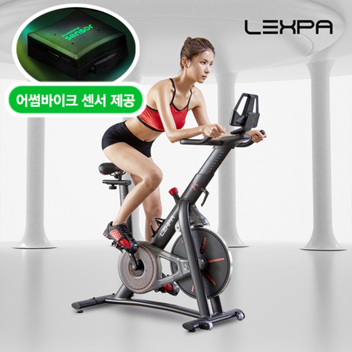 렉스파 스피닝자전거 가정용 실내자전거 유산소운동 어썸바이크 센서 YL-7000, 블랙, 단일상품