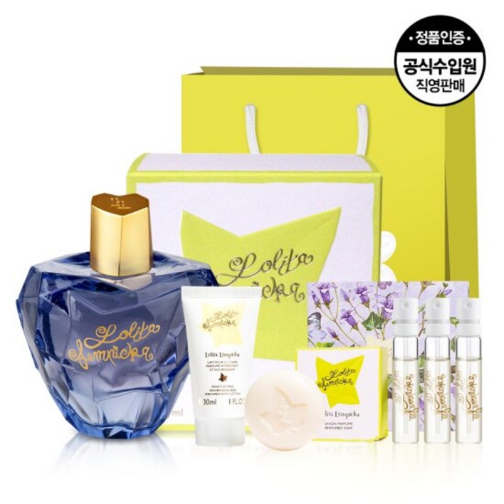 롤리타 렘피카 EDP 100ML 쇼핑백