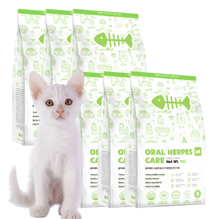 본아페티 고양이 허피스 사료 구강 면역력 구내염 기능성 무보존제 건식 사료, 면역항산화, 1kg, 6개