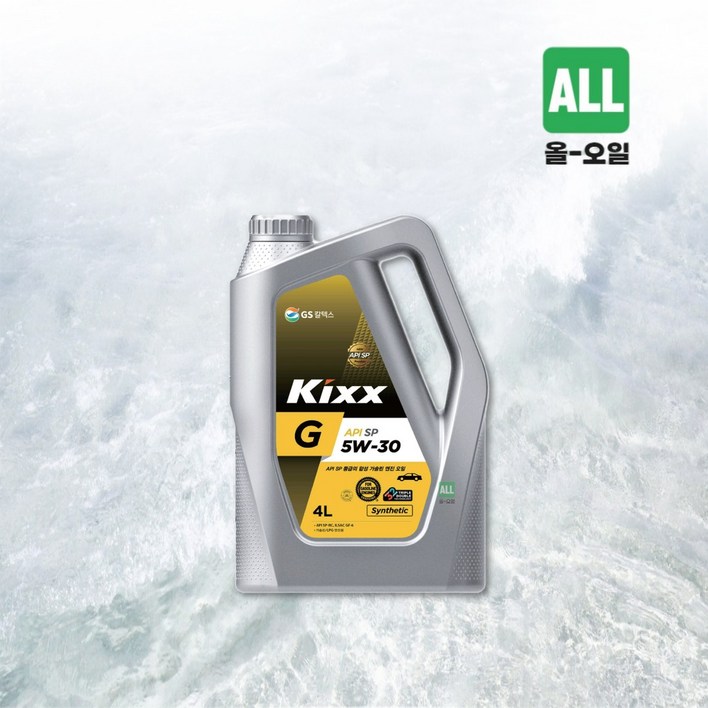 가솔린엔진오일 킥스 KIXX G APISP 5W30 4L, 4L, 1개, 5w30 가솔린엔진오일 킥스 KIXX G APISP 5W30 4L, 4L, 1개, 5w30