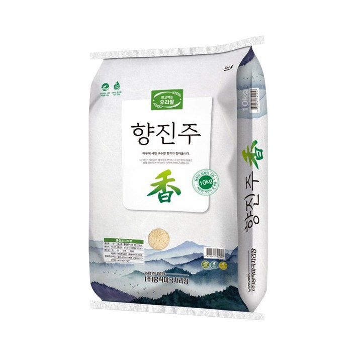 현대농산 향진주 쌀 백미 10kg 향미 누룽지향 단일품종