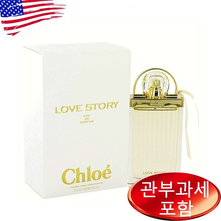 Chloe Love Story 2.5 oz EDP WOMEN 끌로에