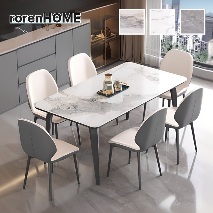 로렌홈 4인용 식탁 6인용 테이블 의자 세트 다이닝 세라믹 거실 주방 식탁 4인 6인, 그레이2번의자