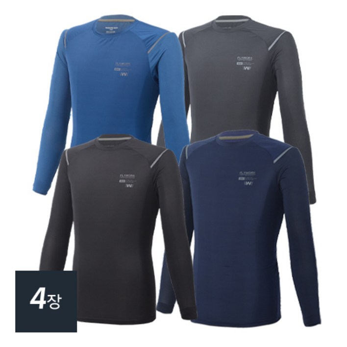 워킹맨 아울렛 4세트 봄 여름시즌 시원한 쿨링 냉감 라운드 티셔츠 작업복 일상복 현장복 근무복 빅사이즈 A110