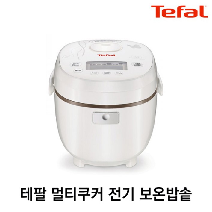 테팔 멀티쿠커 전기보온밥솥 RK5001KR 전기밥솥 전기압력밥솥 테팔 멀티쿠커 전기보온밥솥 RK5001KR 전기밥솥 전기압력밥솥