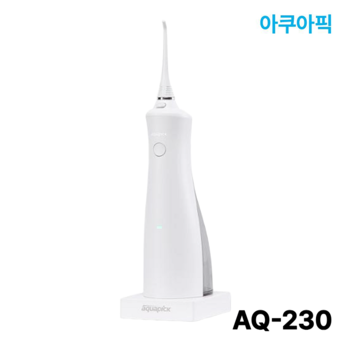 아쿠아픽 코드리스 구강세정기