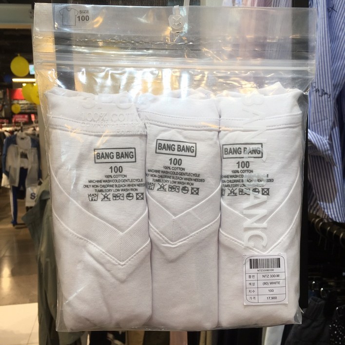 (NC경산)  뱅뱅 남녀공용 면기본 흰색V반팔티,기본티 반팔 티셔츠 24,900