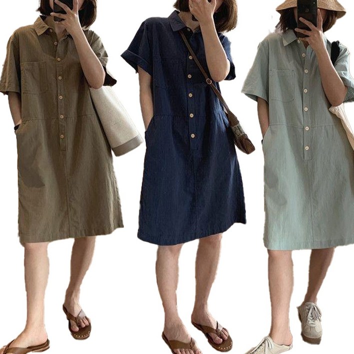 웨일쓰 여성 카라 바스락 셔츠 원피스 데일리 빅사이즈 베이직 셔츠형 원피스 포켓 롱셔츠