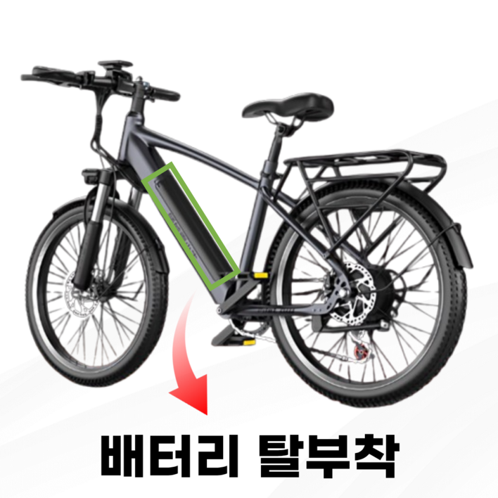 VOLTRIX mtb 전기 자전거 자토바이 mtb자전거 pas 산악자전거 EMTB 출퇴근자전거, 1개, 175cm, 레이싱 에디션 10AH 100KM
