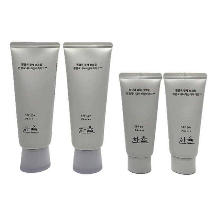 한율 흰감국 광채 선크림 듀오 기획세트 SPF50PA 70ml70ml35ml35ml