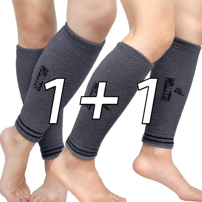 국산 1+1 (2set) Well.star 방한 발토시 다리토시 고급 탁텔원단