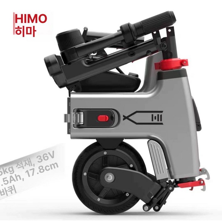 HIMO H1 전기자전거 고급 레트로 플랫바 광폭 타이어, 연그레이, 36V